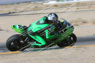 media/Dec-06-2024-CVMA Friday Practice (Fri) [[e1d1c5d4fc]]/1-Group1/Session 3 (Turn 9 Inside)/